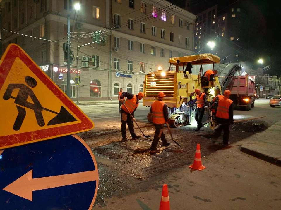 В центре Воронежа начали ремонтировать дороги