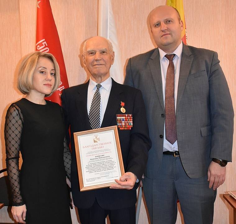В Центральном районе Почетного жителя Воронежа Николая Борисова поздравили с 98-летием