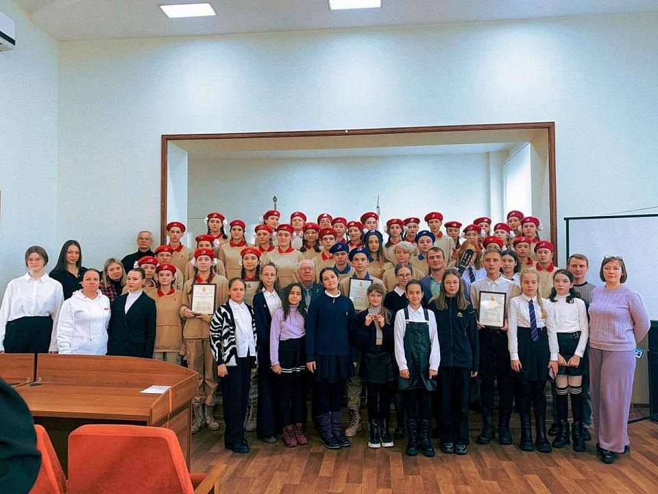 В Воронеже появились «Хранители истории»