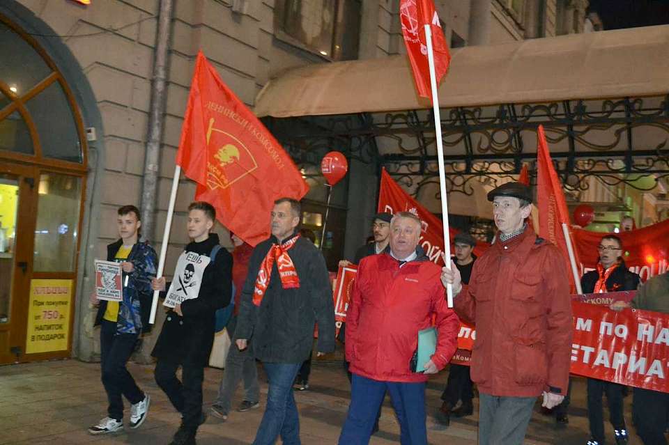 Ноябрьская демонстрация коммунистов прошла по центру Воронежа