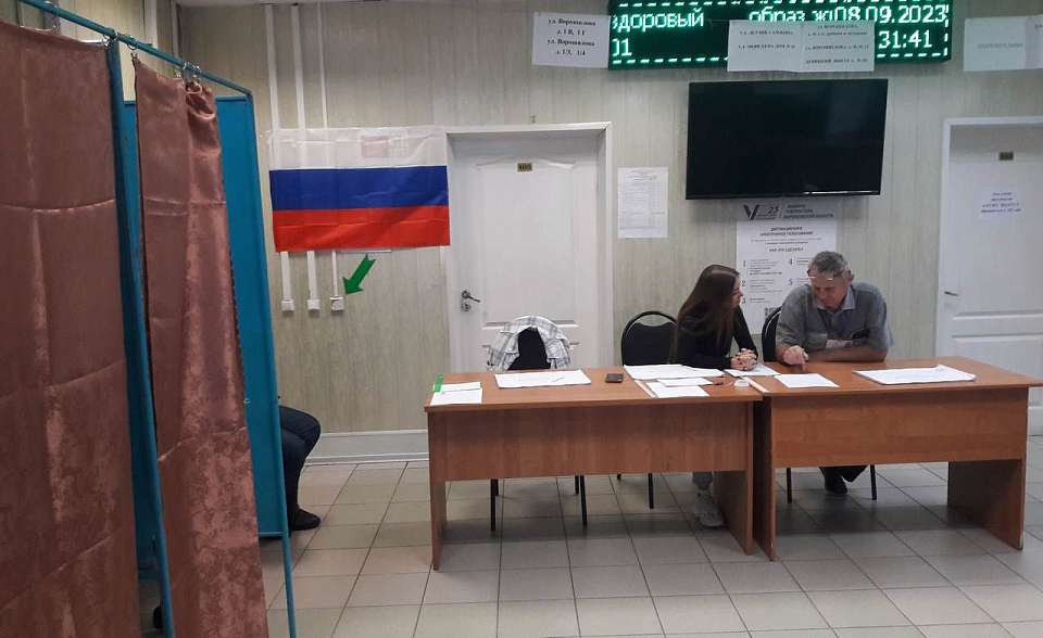 Общая явка избирателей на выборах губернатора Воронежской области составляет 13,68%