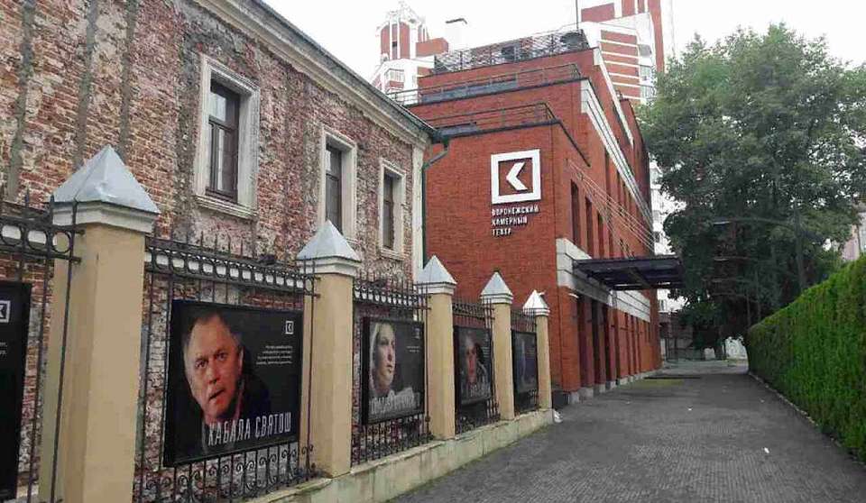 Причину увольнения Бычкова из воронежского Камерного театра назвали в минкульте