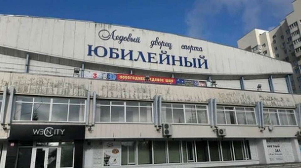 На ремонт подстанции ДС «Юбилейный» в Воронеже потратят почти 51 млн рублей