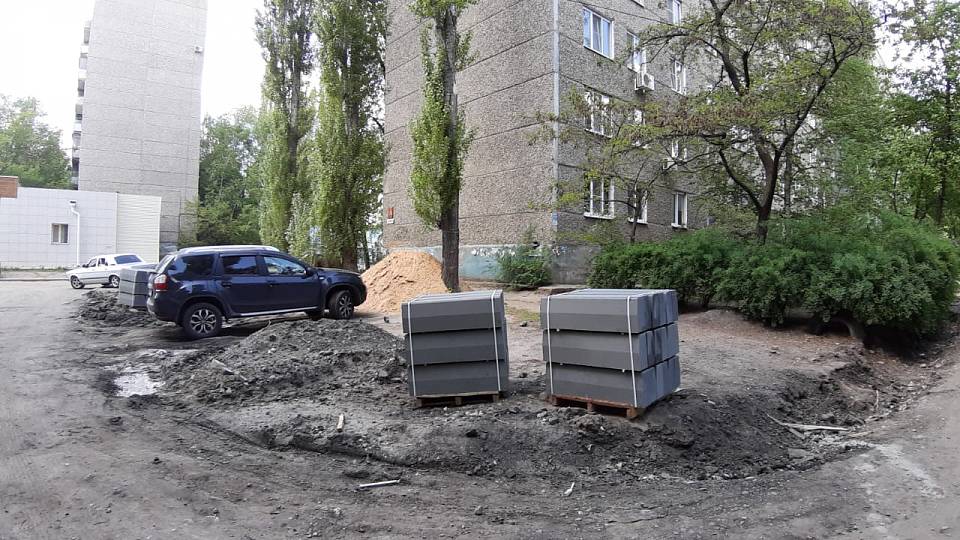       В Коминтерновском районе ведется ремонт дворовых территорий