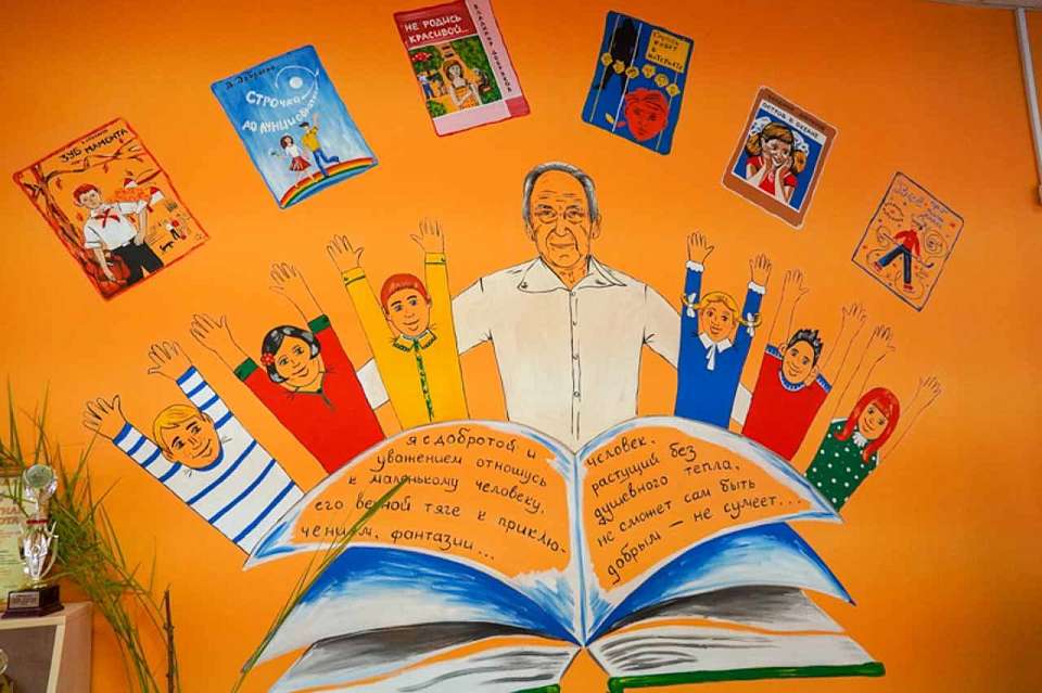 Психологи помогут выбрать книги для детей и подростков в Воронеже 