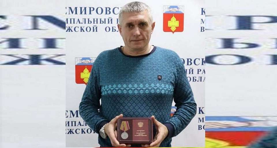 Медаль «За храбрость» вручили раненому участнику СВО из Воронежской области