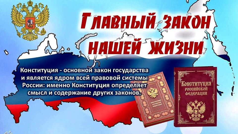 Дискурс по традиционным духовно-нравственным ценностям пройдет в Воронеже