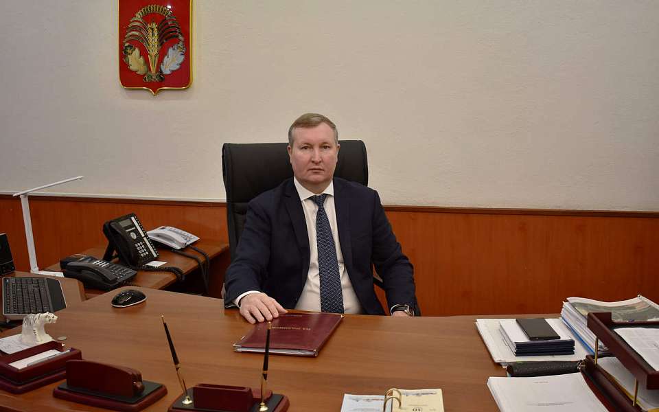 Глава района ушел в отставку из-за перехода на другую работу в Воронежской области