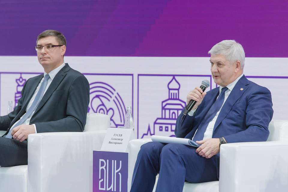 Губернатор: за последние 5 лет воронежский бизнес вложил 109 млрд рублей в особо значимые инвестпроекты и создал более 8 тыс. рабочих мест 