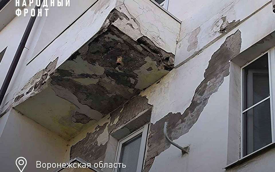 СК начал проверку сообщения о разрушающемся доме в Острогожске Воронежской области