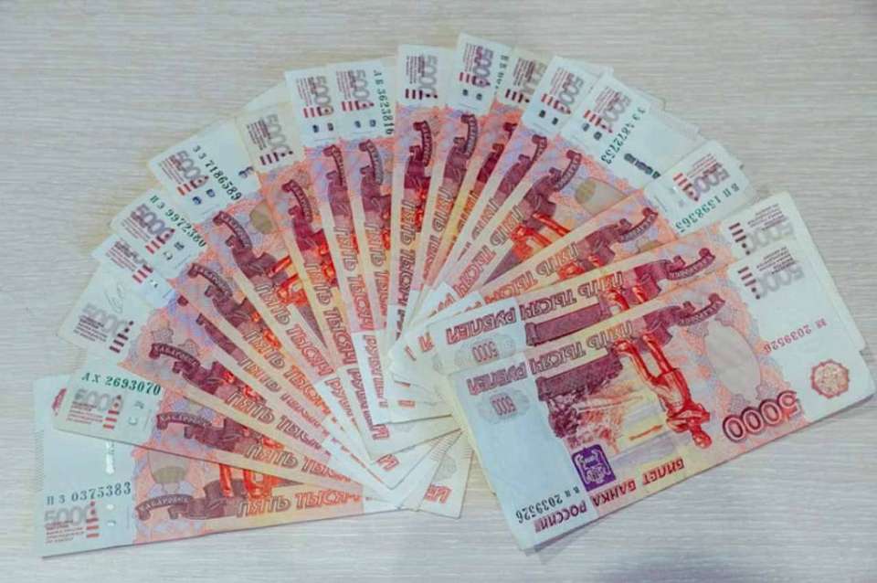 Специалист по льготам и компенсациям может зарабатывать до 120 тыс. рублей в Воронеже