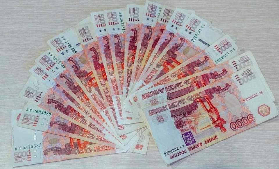 Средняя ожидаемая зарплата воронежцев составила почти 48 тыс. рублей