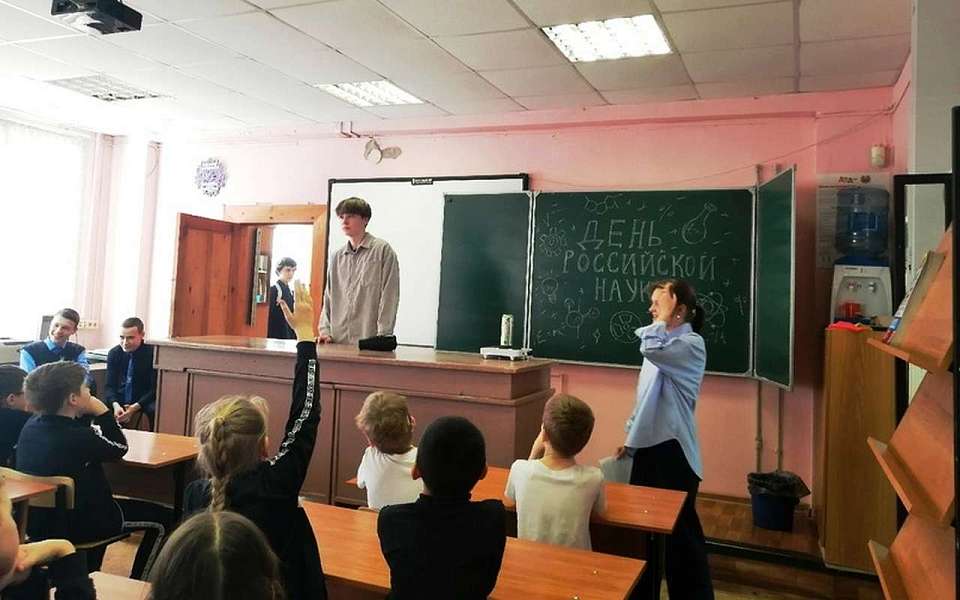 Воронежские школьники организовали научный марафон для младшеклассников