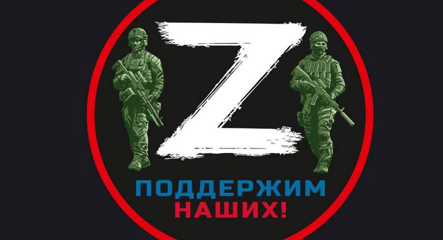 Мэр Грозного приглашает воронежцев стать добровольцами для участия в спецоперации