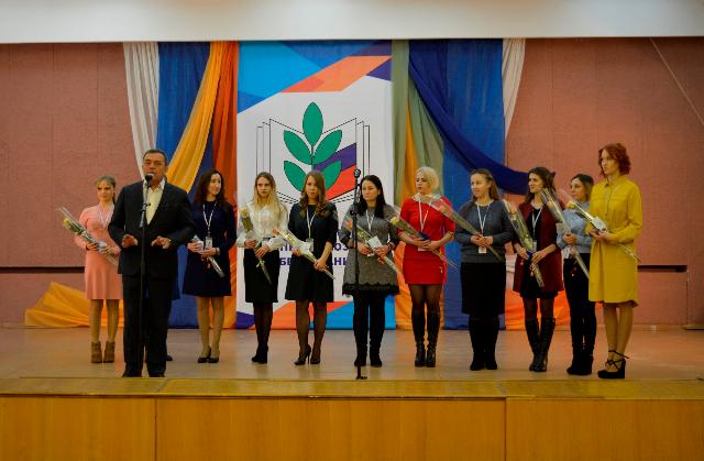 В Центральном районе Воронежа: прошёл Форум молодых педагогов образовательных учреждений
