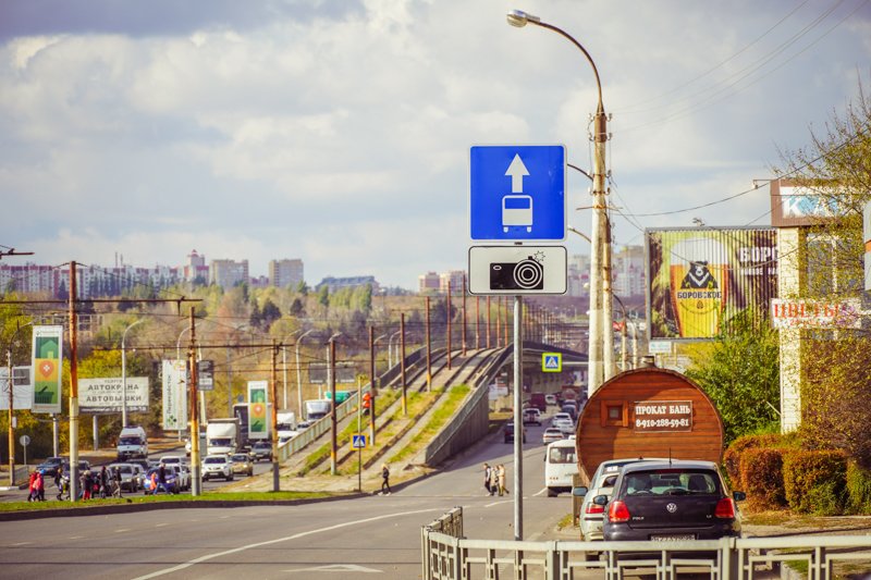 В Воронеже на всех трех мостах автомобилистам разрешили ездить в ночное время по выделенкам 