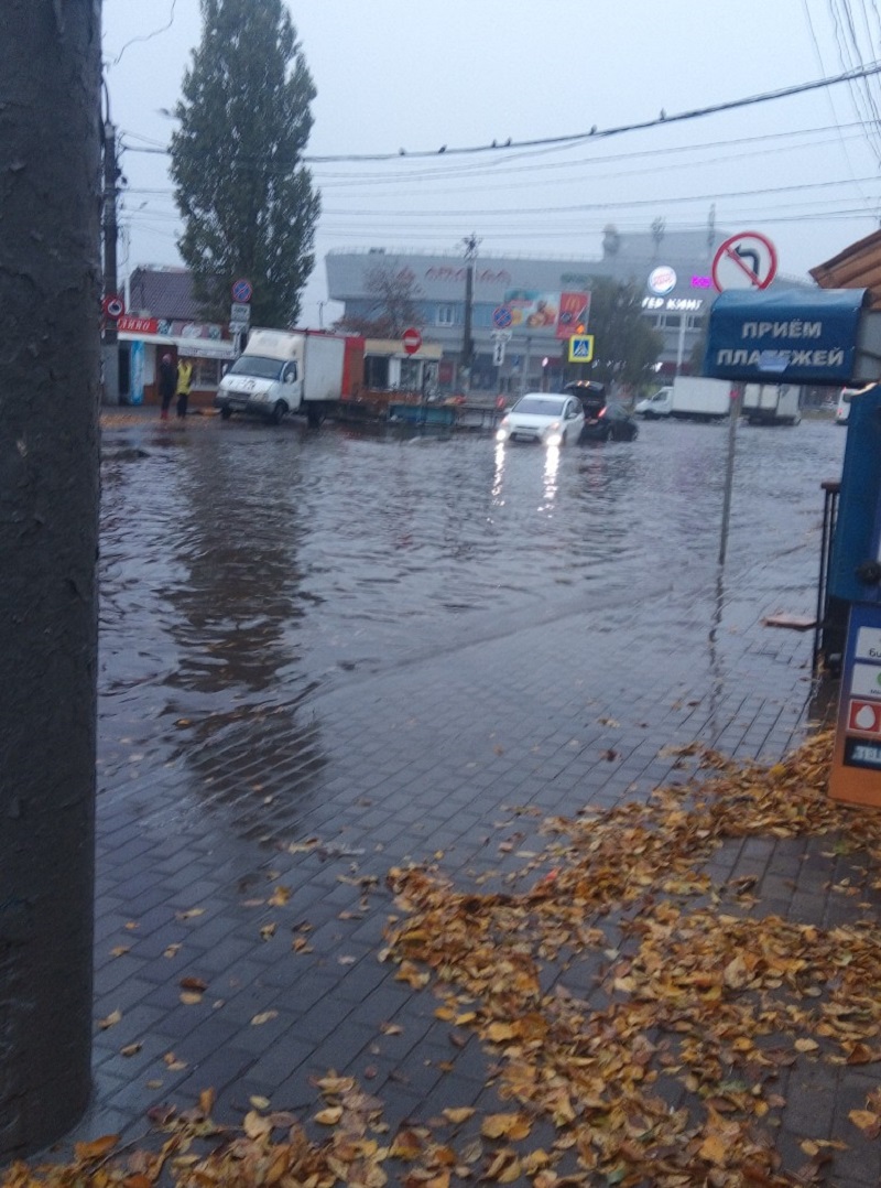 Осадку в воронеже. Ливень в Воронеже. Потоп. Сильный дождь. Воронеж дождь.