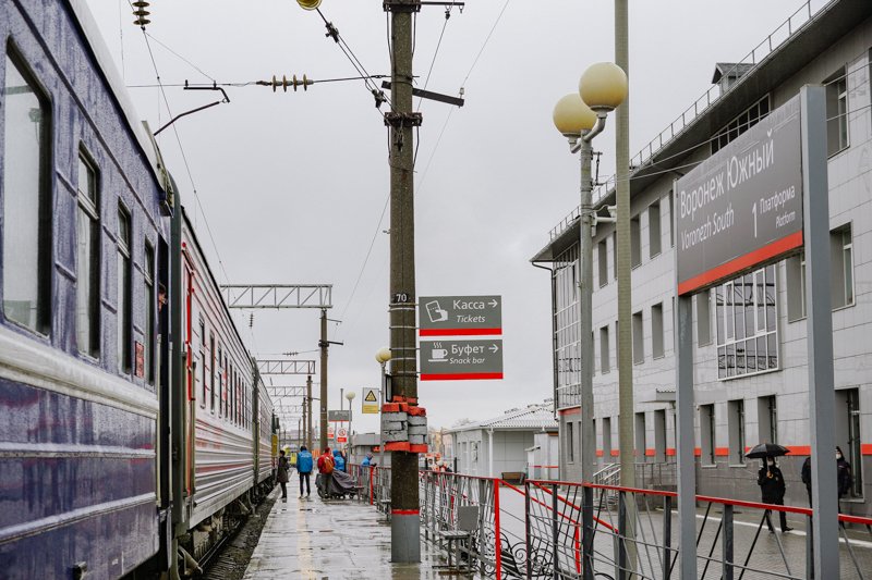 В Воронежскую область отправили первый поезд с беженцами из ДНР и ЛНР 