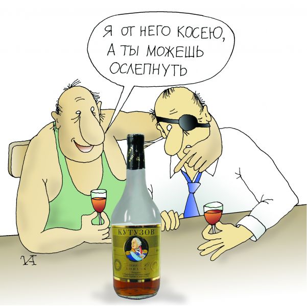 Воронежцы стали меньше травиться суррогатами алкоголя