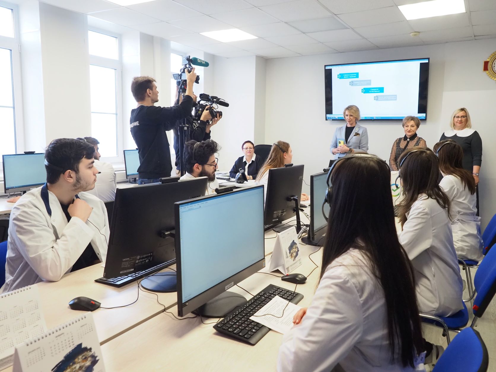 Создание центра исследований. Создание центра исследований. Научная деятельность студентов. Научно-технологический центр «квантовая долина». Инженер космических исследований.