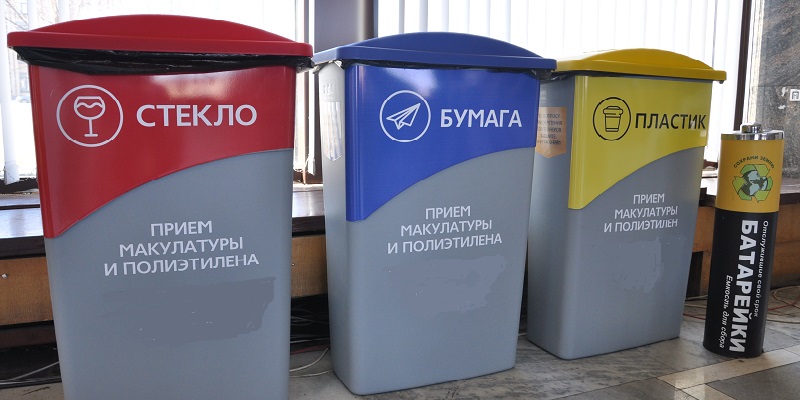 В Воронеже установят 911 урн для раздельного сбора мусора