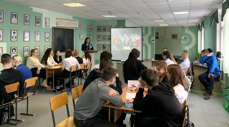 Школьники из Ленинского района приняли участие во Всероссийской интеллектуальной игре