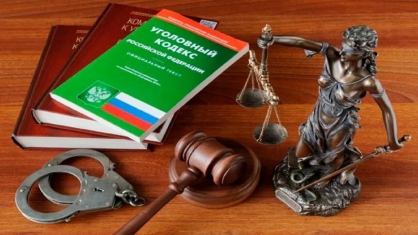 Директор воронежской УК предстанет перед судом за неперечисленные поставщику тепла 4 млн рублей