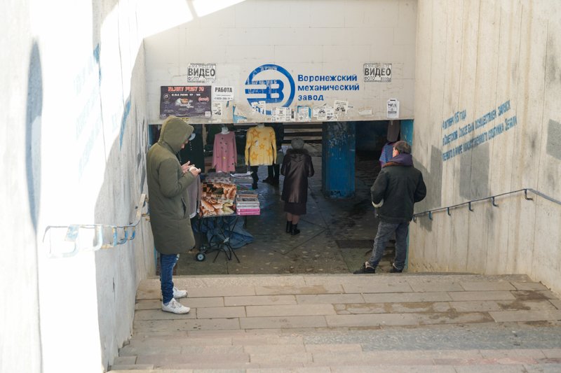 Из-за ремонта в Воронеже до конца года закрыли подземный пешеходный переход на Ворошилова