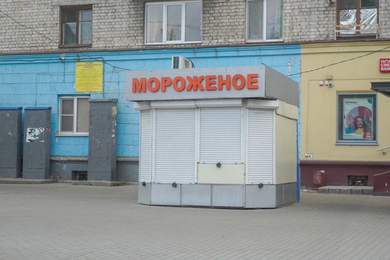 В феврале в Воронеже снесут 46 киосков и холодильников