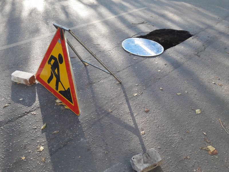 В Воронеже на сутки перекроют участок улицы из-за «серьёзного дефекта дорожного полотна»