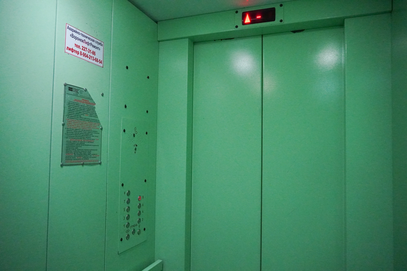 В Воронежской области опубликован полный перечень домов, где заменят изношенные лифты в 2022 году