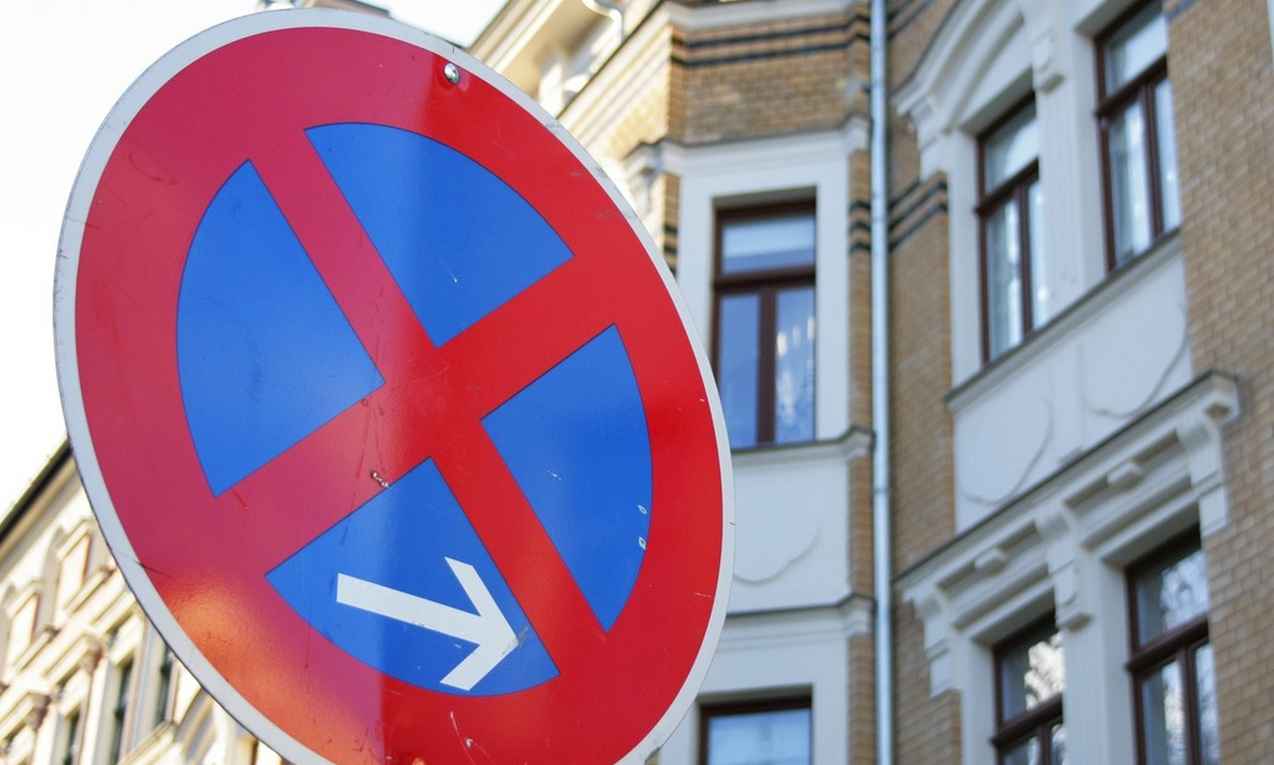 В центре Воронежа с 16 по 18 мая запретят парковку автомобилей
