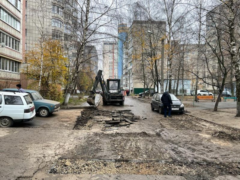В «Единой России» оказали содействие в ремонте дороги во дворе дома на Московском проспекте в Воронеже