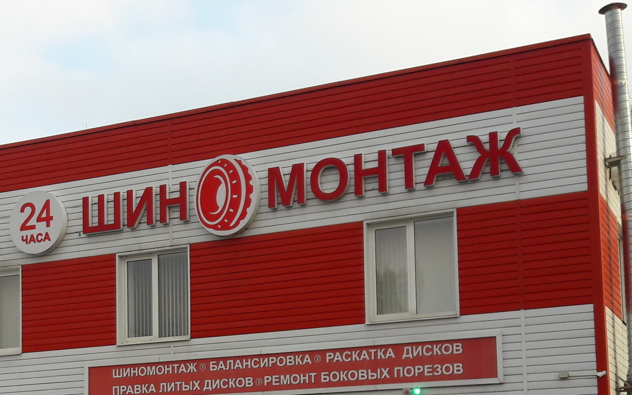 Контрабанду автодеталей с ущербом на 12 млн рублей выявили в Воронеже