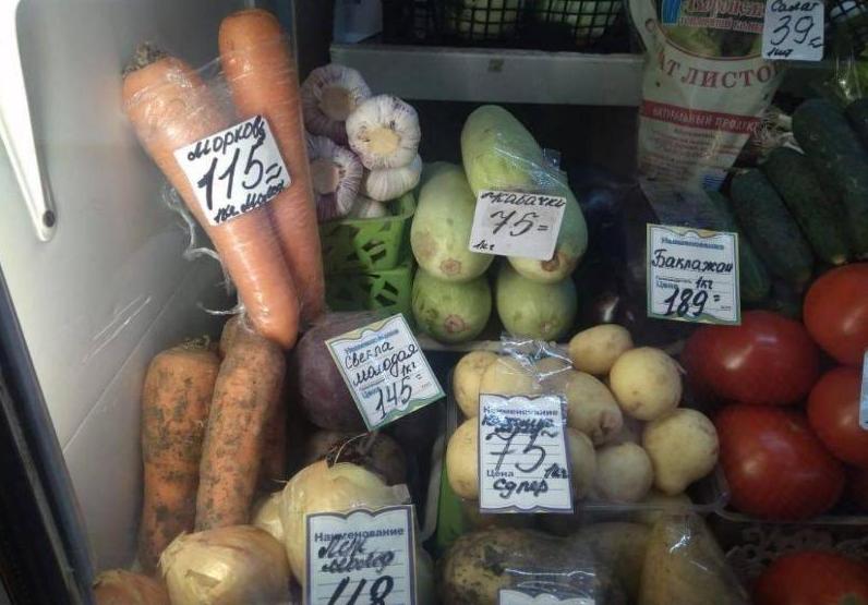 Воронежцы пожаловались на рост цен на овощи