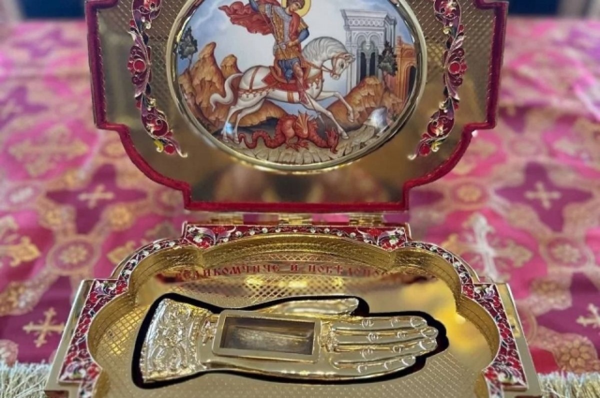 Мощи святого великомученика Георгия Победоносца прибудут в Воронеж 16 мая