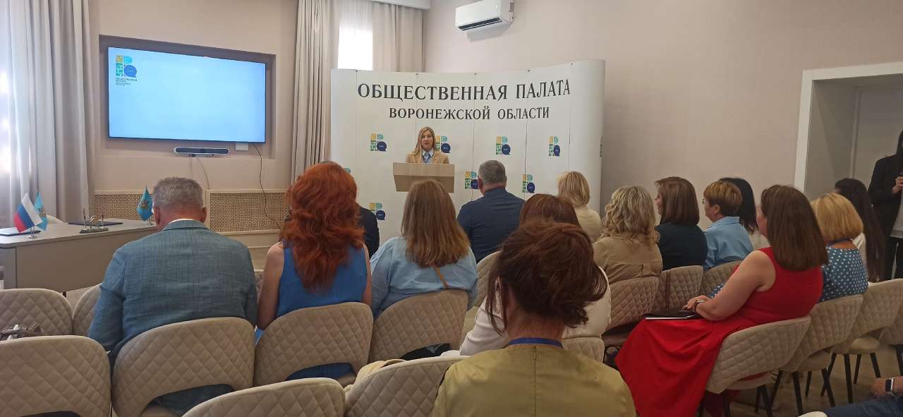 Как уберечь детей от насилия, обсуждают в Воронеже 15 детских омбудсменов ЦФО