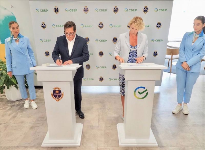 Сбер и ВГУ подписали соглашение о развитии сотрудничества