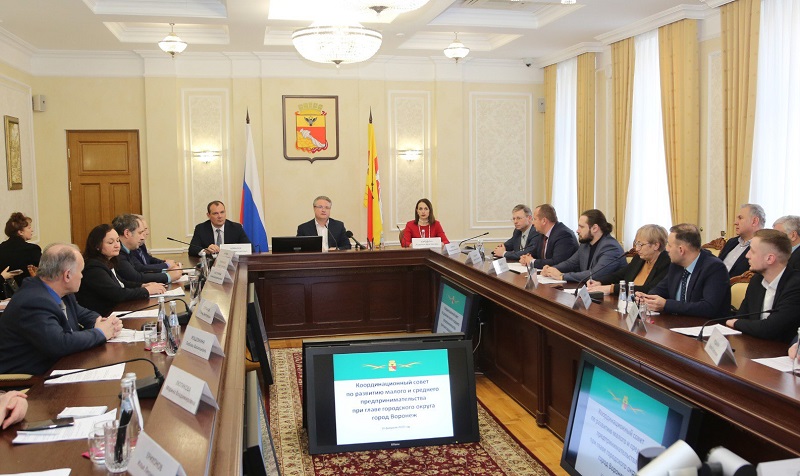 Мэр Воронежа предложил предпринимателям создать новые активности на проспекте Революции 
