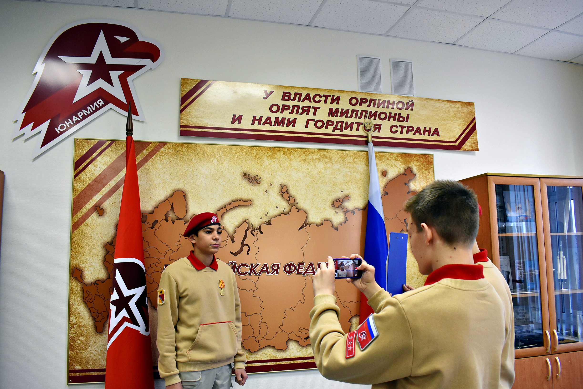 В Ленинском районе развивают военно-патриотические связи регионов