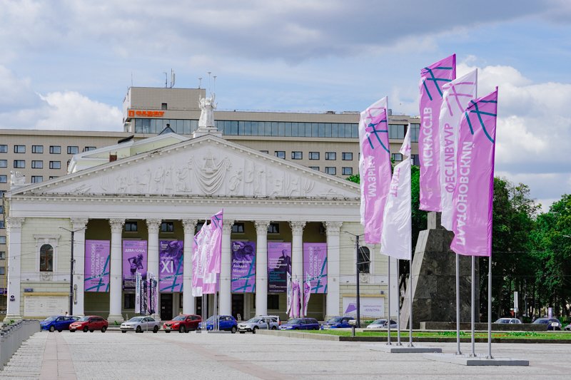 Воронежские власти прояснили судьбу Платоновского фестиваля после ухода Михаила Бычкова