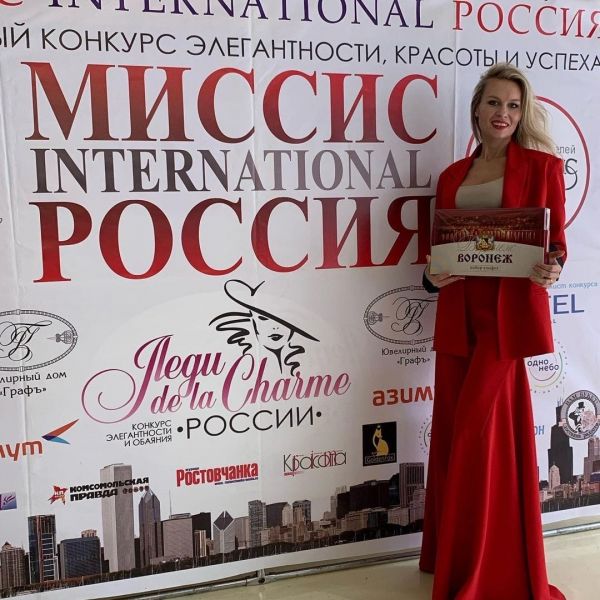 Костюм Воронежской губернии помог маме двоих детей завоевать корону в конкурсе красоты 