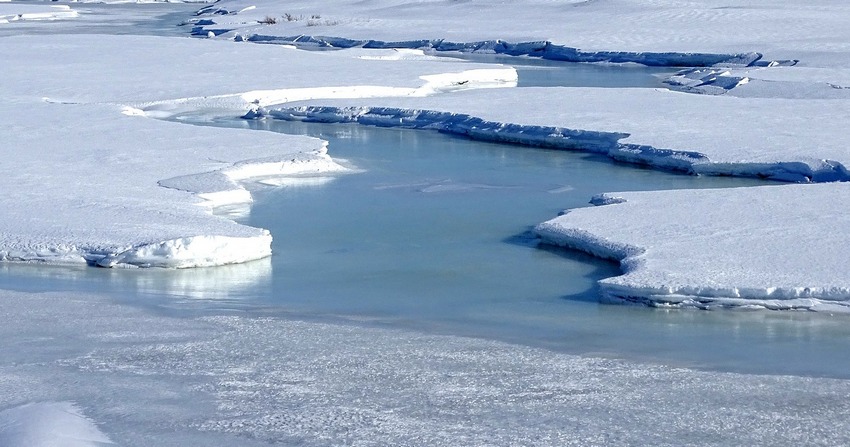 До 5 сантиметров уменьшилась толщина льда на реке Воронеж
