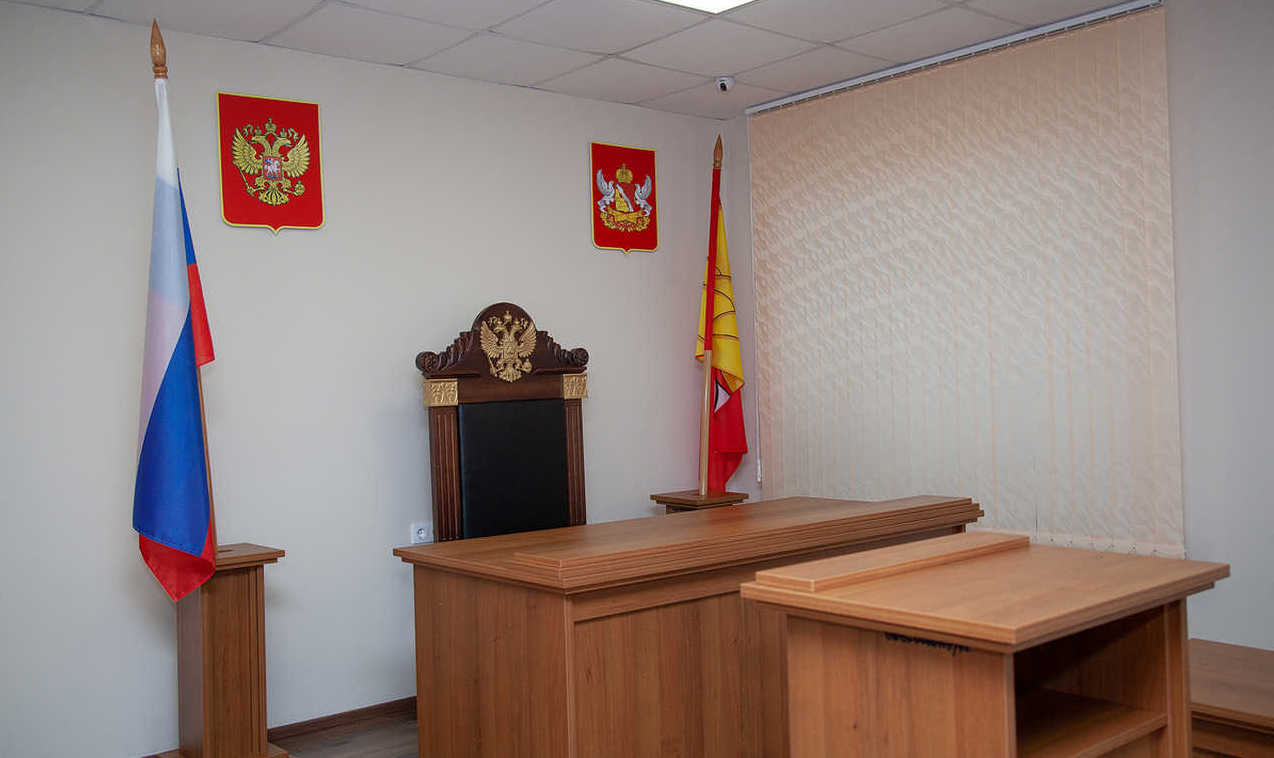 Путин назначил судью Борисоглебского горсуда в Воронежской области