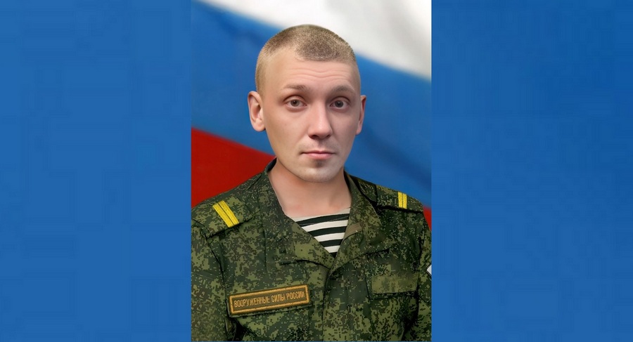 В Нововоронеже простились с погибшим в ДНР младшим сержантом