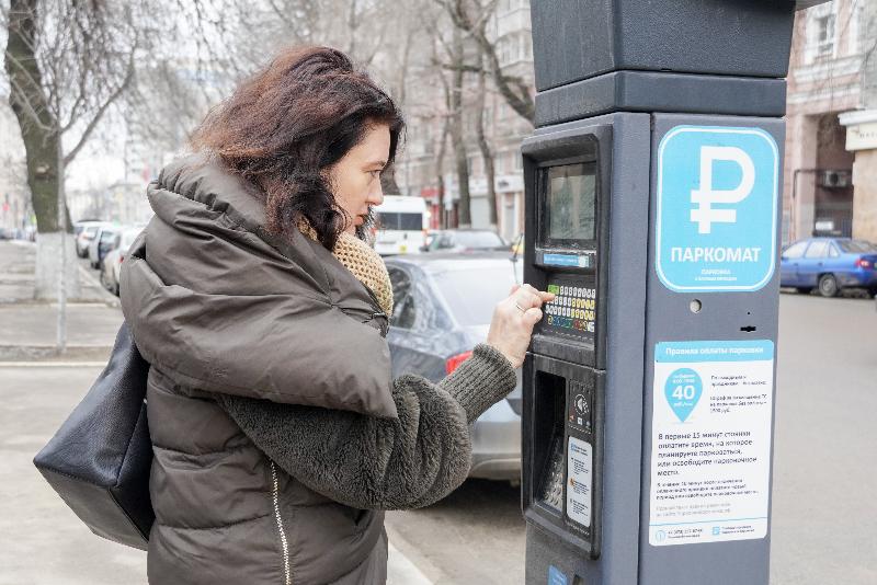 Надежды не оправдали: работа концессионера платных парковок в Воронеже подверглась критике депутатского корпуса