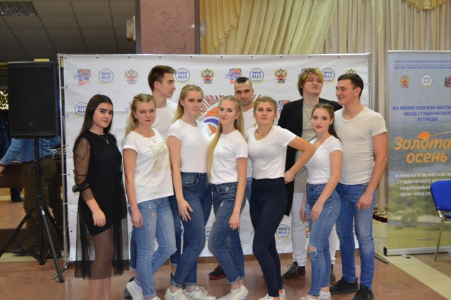 Студенты из Воронежа стали лауреатами конкурса на межвузовском фестивале