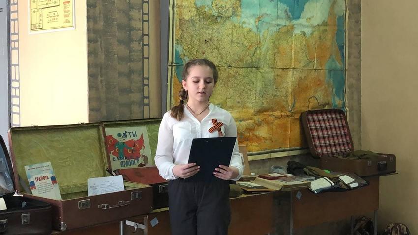 Школьники Ленинского района открыли «Армейский чемоданчик»