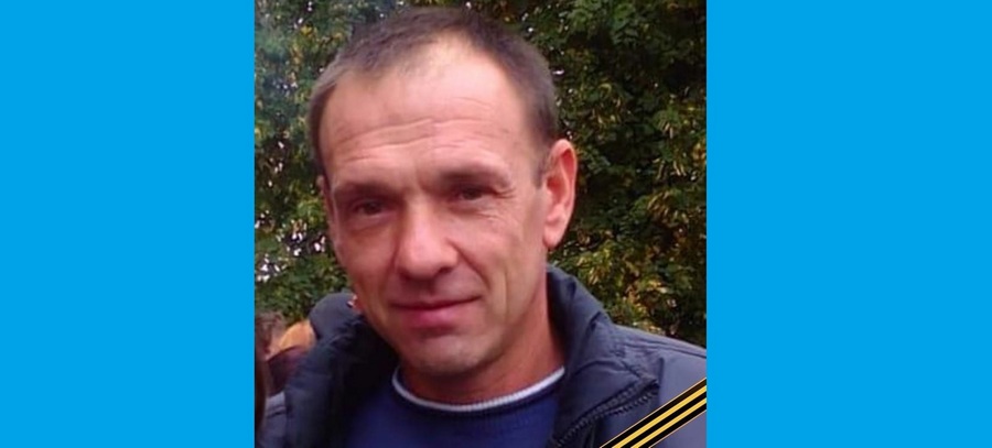 Мобилизованный из Воронежской области погиб в зоне спецоперации
