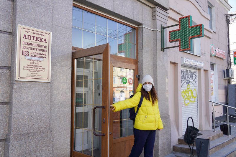 В Воронежской области выписали 25-тысячный штраф за ковидные нарушения в аптеке